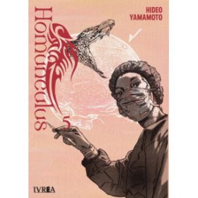  Preventa Homunculus 05